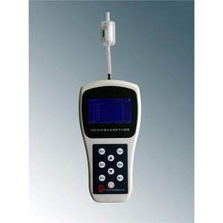 Y09-3016 type Laser airborne particle counter